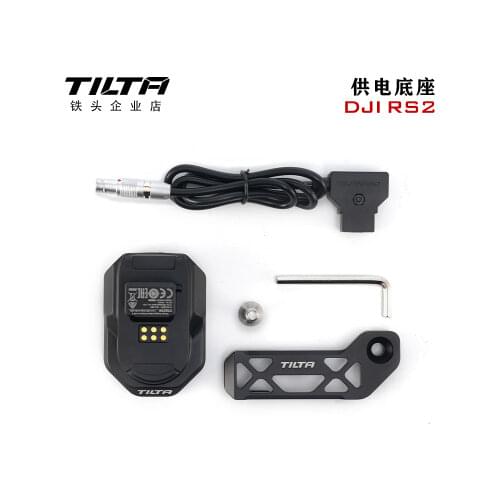 New Tilta TGA-PBP Power Supply Base Plate Security DJI RS2 accessories P-tap 2-pin Power Input for DJI RS 2
