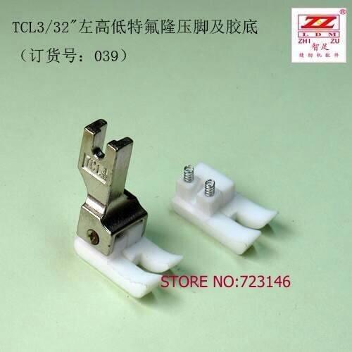 TCL CL 3/32 5pcs sewing foot feet Industrial Sewing Machine for juki Brother pegasus pfaff siruba singer typical durkopp adler