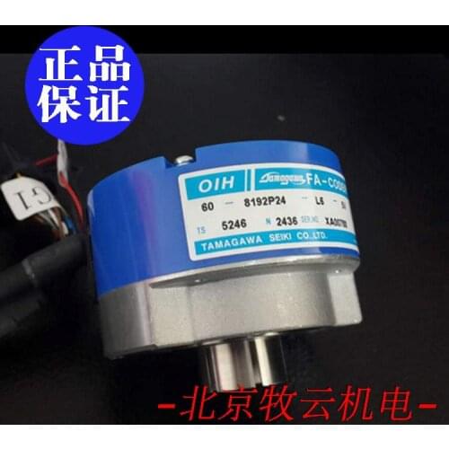 TS5246N2436 OIH60-8192P24-L6-5V) 100% new and original