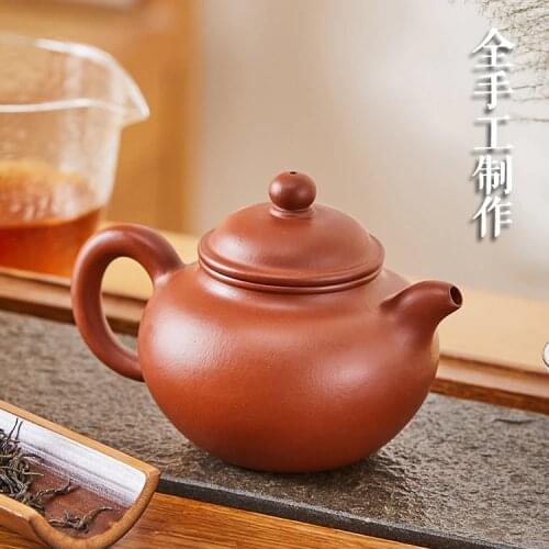 Yixing recommended Huang Longshan undressed ore dahongpao zhu clay pot with the craft all pure hand Duo pot