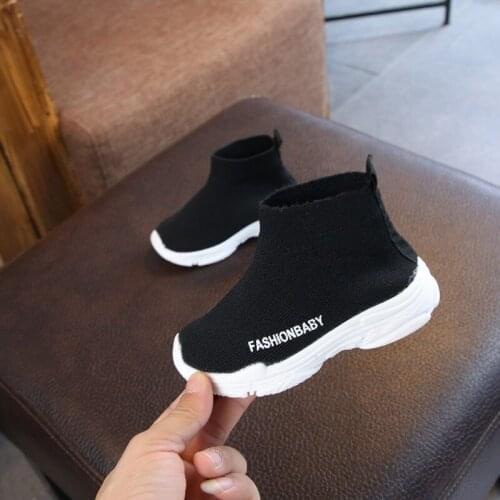 YiYePianZhou Children's Sports Shoes