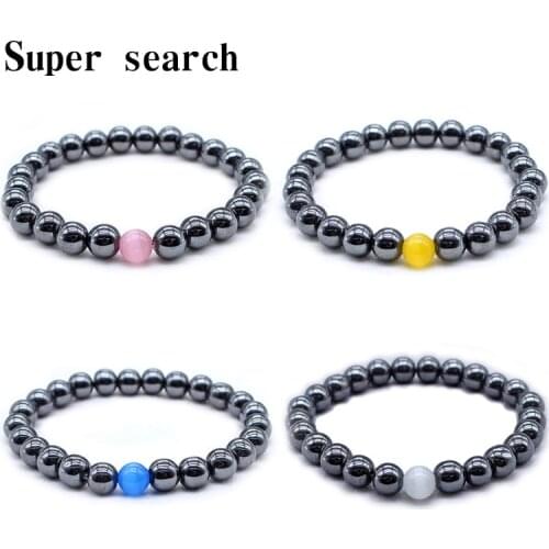 Handmade 8mm Non-magnetic Hematite Lose Weight Bracelets Adjustable Cat Eyes Natural Stone Yoga Hologram Bracelets For Women