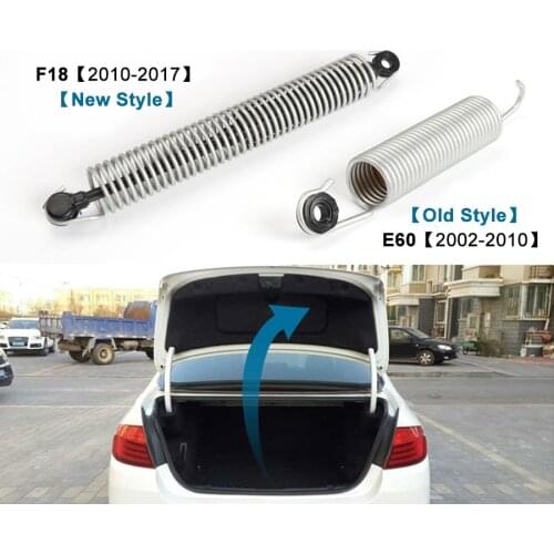 Car Rear Tailgate Trunk Lid Return Shock Spring For BMW 5 Series F10 E60 51247204367 Luggage Case Cover Trunk Trim