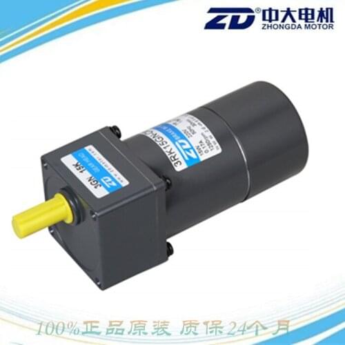 Brake motor gear 110V 220V 3RK15GN-CM/3GN50K 15W