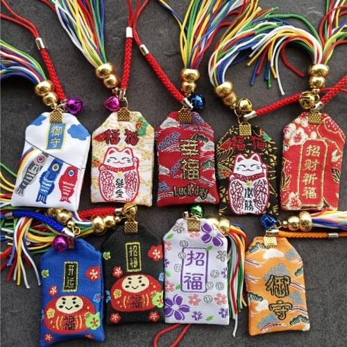1pcs Omamori Pendant Wealthy Healthy Fortune Fish Lucky Kiten Blessing Bag Key Holder Gift Present