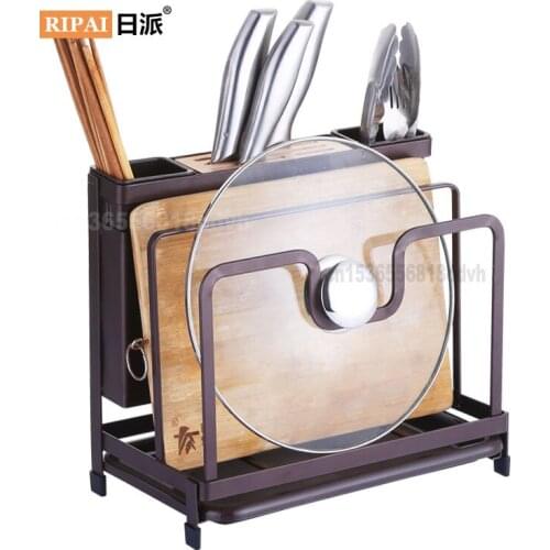 Household Utensils Kitchen Shelf Chopping Board Shelf Tableware Pot Cover Shelf Knife Base Multifunctional Storage