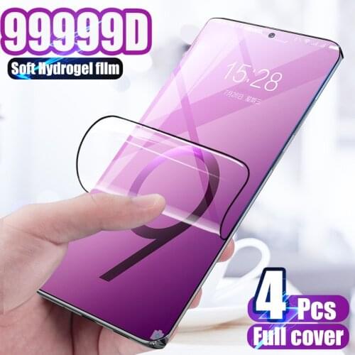 LSKCKTTT Screen Protectors For Samsung Galaxy S20 Ultra