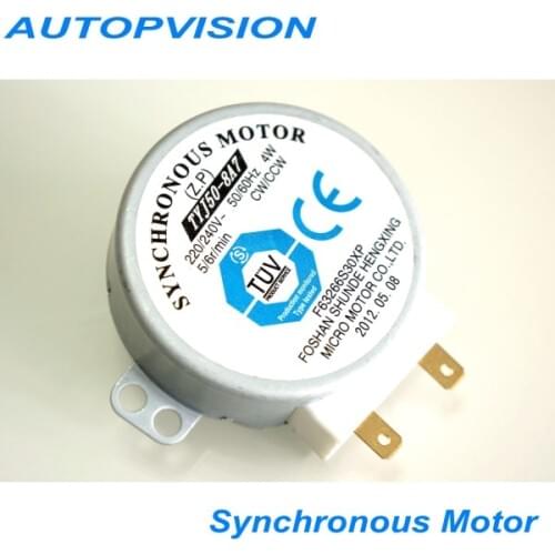 TYJ50-8A7 Microwave Turntable Turn Table micro Moto Synchronous Motor TYJ50-8A7 foshan shunde hengxing micro motor