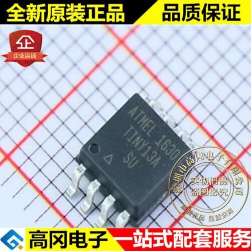 5pieces ATTINY13A-SU SOP8 20MHz 1KB 64B SRAM