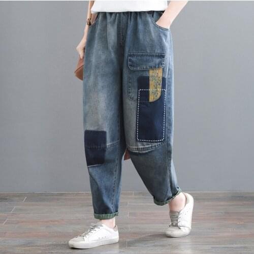 Spring Summer Jeans Women Vintage Washed Patchwork Bleached Female Loose Denim Harem Pants Casual