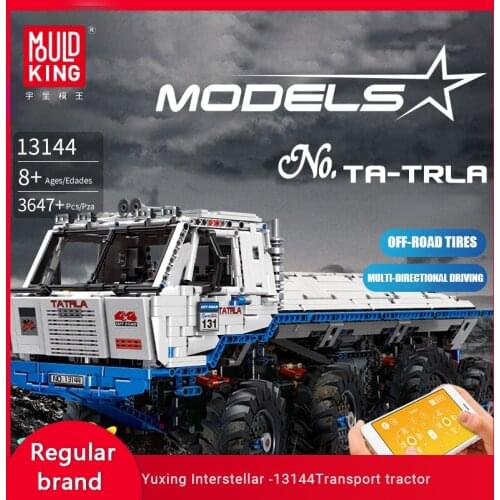 MOULD KING13144 High-tech Dragging Difficult Small Particles Electric Assembling Building Blocks Diy Toys Christmas Gifts
