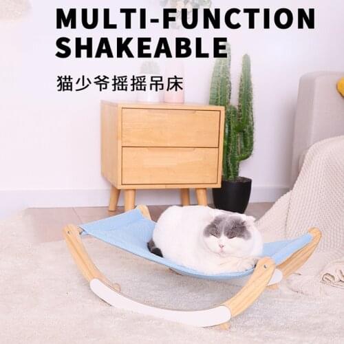 Cat Hammock Thickened Plate Anti Skid Pad Design Cat Multi-function Shakeable Cat Puppy Dog Rocking Chair Cat Rest Products