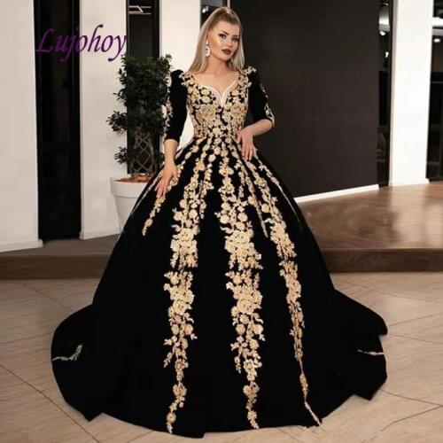 Long Sleeve Lace Quinceanera Dresses Ball Gown Black and Gold Plus Size Mexican 15 year old Sixteen Princess Sweet 16 Prom Dress