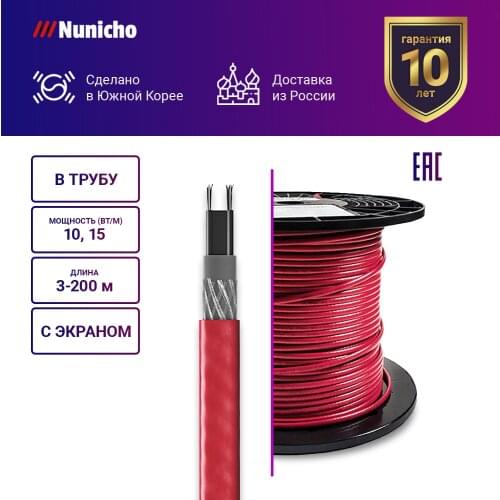 Электрические провода Nunicho China At AliExpress
