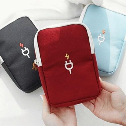 Portable Womens Digital Bag Data Lines Power Bank Package Multi-function Travel Mens Pouch Case Accessories Supplies Product