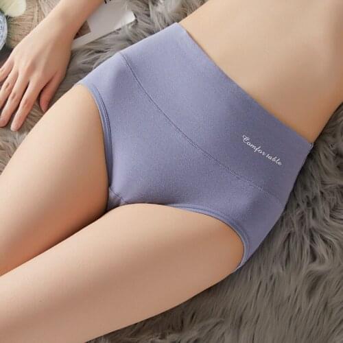 Womens Summer Soft Short Panties Pure cotton plus size Underpant Seamless Ladies Girl Hip lift Briefs Cozy Female Underwear