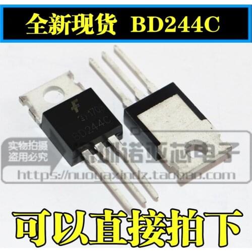 10PCS BD244C TO-220 BD244 TO220 244C