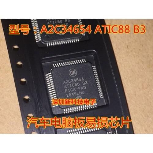 10pcs/lot A2C34654 ATIC88 B3 ATIC88-B3 PICA-PAD QFP64 Car Computer Board Driver Chips