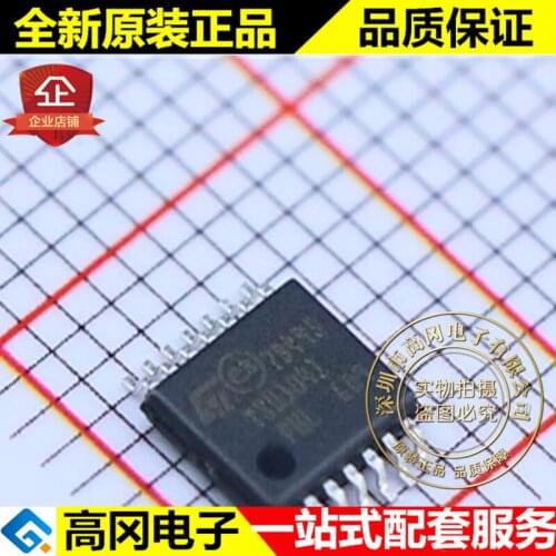 5pieces TSU104IPT TSSOP-14 TSU104I ST