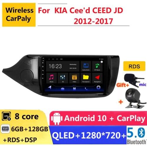 6G RAM 2 din android 10 car radio auto stereo for KIA CEED JD 2012 2013 2014 2015 2017 navigation GPS DVD Multimedia Player