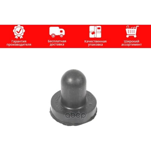 Компоненты двигателей БРТ China At AliExpress