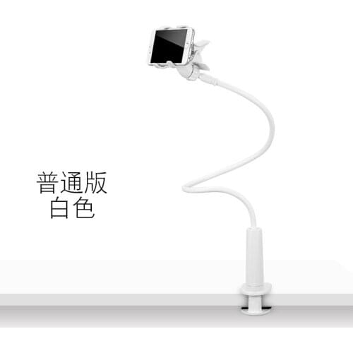 Lazy bedside convenient mobile phone holder 360 degree rotating mobile phone holder