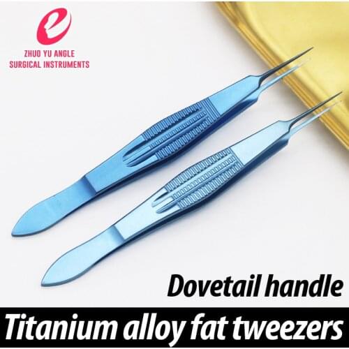 Medical titanium alloy fat tweezers ophthalmic instrument micro dental platform tweezers double-eyelid eyeliner removal forceps
