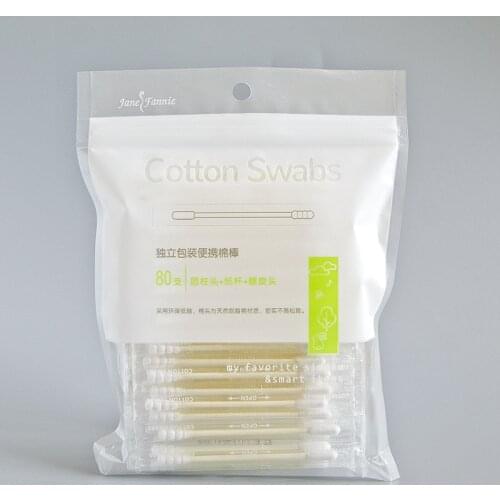 80pcs/bag Disposable Cotton Swabs Double Head Disinfected Nose Ears Cleaning Cosmetic Makeup Tools Individual Package
