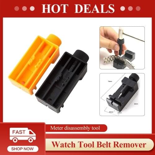 Professional Watch Strap Chain Adjustment Strap Bracelet Chain Pin Remover Mini Watch Adjuster Repair Tool Strap Removal Tool