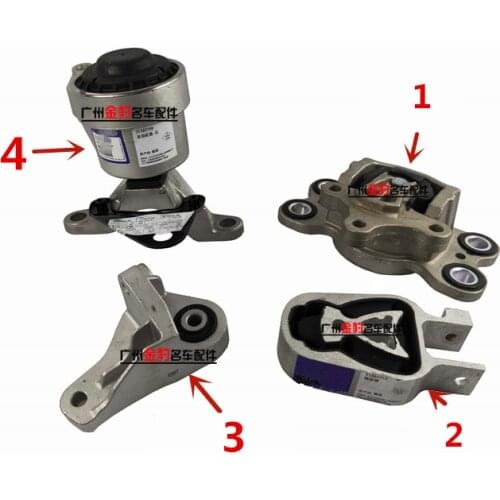 Engine foot rubber for XC60 XC90 S60 S80L 2.0T Gearbox mounting bracket suspension cushion