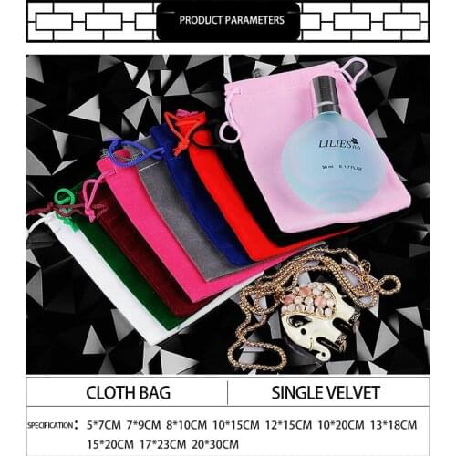 XEEWOOX Jewelry Pouches