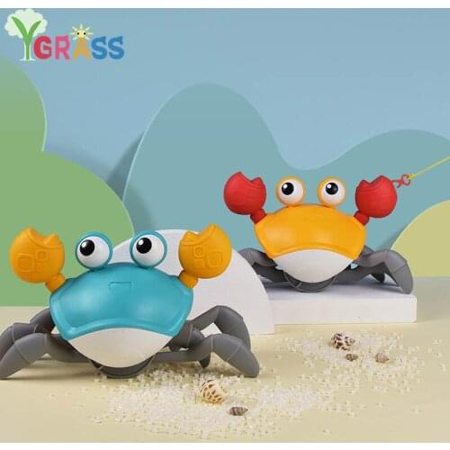 YGRASS 
