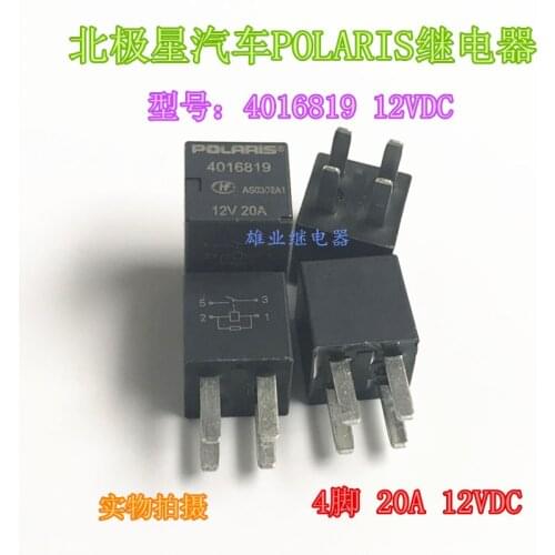 4016819 20A12VDCHFV11 carPOLARIS 8T2T-CA