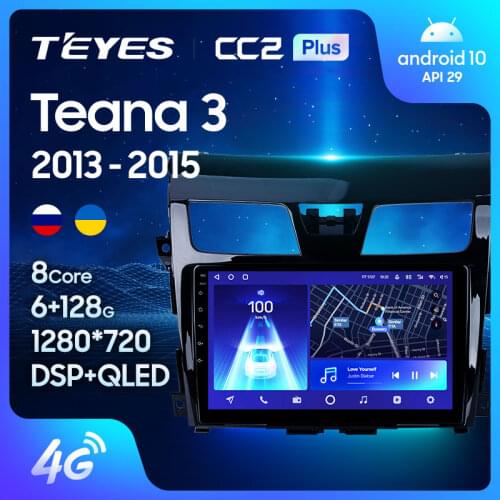 TEYES CC2L CC2 Plus For Nissan Teana J33 2013 - 2015 Car Radio Multimedia Video Player Navigation GPS Android No 2din 2 din dvd
