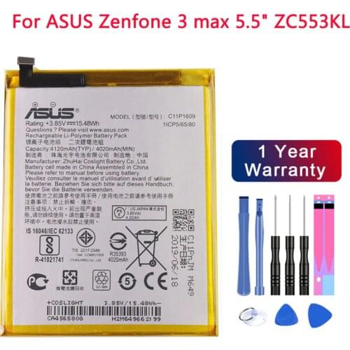ZQTMAX Asus ZenFone 4 Batteries