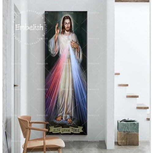 1 Pieces Watercolor God Jesus Portrait Wall Art Pictures Lord God Christs Figure Modern Home Decor Posters HD Canvas Paintings