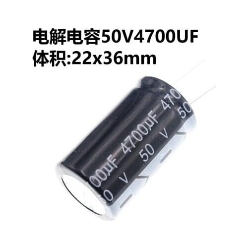 50V 4700UF 22*36 22*35 50V 4700UF 22*40 New aluminum electrolytic capacitor CBB CL capacitor 100V 472K 0.0047UF 4.7NF pitch 5M