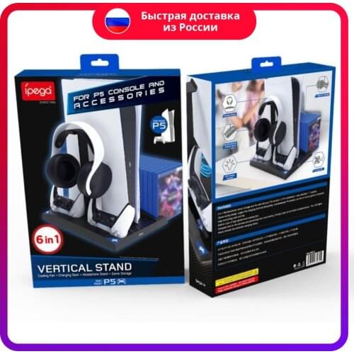 ISA Stands For Consoles