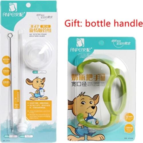 Morsafe Baby Bottle Accessories