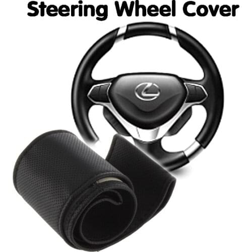 Car Steering Wheel Cover Braid on the Steering Wheel Microfiber Skid-Proof Cover Entire Single Connector 36-38cm Car-styling dfd