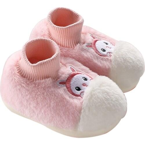 Pekny Bosa Children's Slippers