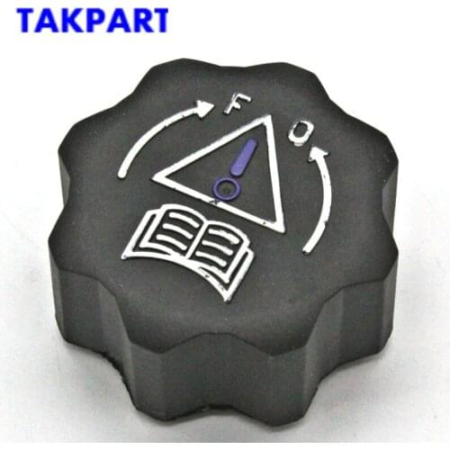 TAKPART for Peugeot 106 206 207 208 307 308 RCZ EXPERT - RADIATOR / HEADER TANK CAP