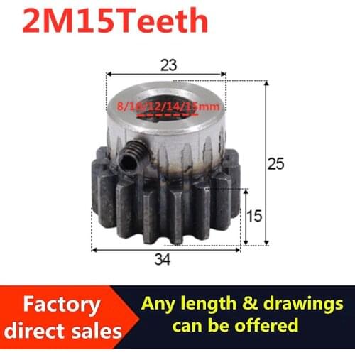 1PCS New Durable Convex Gear Pinion 2Module 15Teeth 8/10/12/15mm Hole Carbon Steel Convex Gear