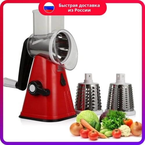 Baziator Appliances For Fruits And Vegetables
