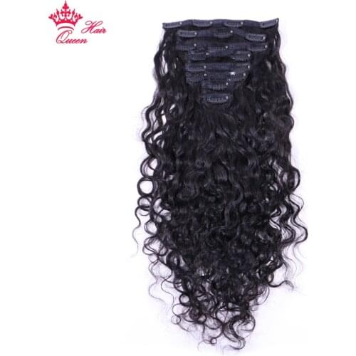 Brazilian Clip In Human Hair Extensions Water Wave 120g/set 8pcs/set Natural Color 100% Remy Human Hair Fast Free Shipping