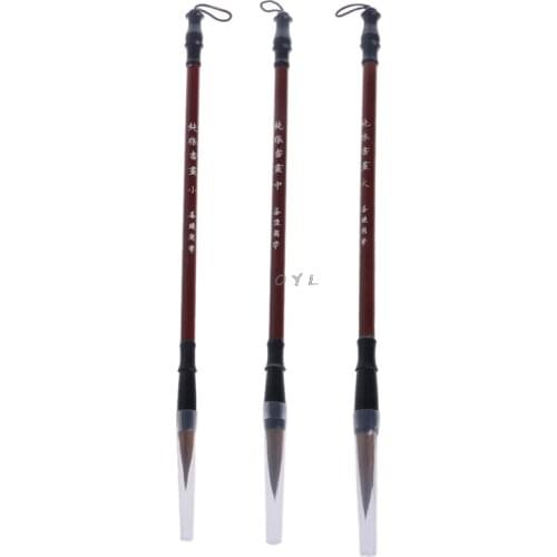 1PC Chinese Calligraphy Brushes Pen Wolf Hair Writing Brush Wooden Handle
