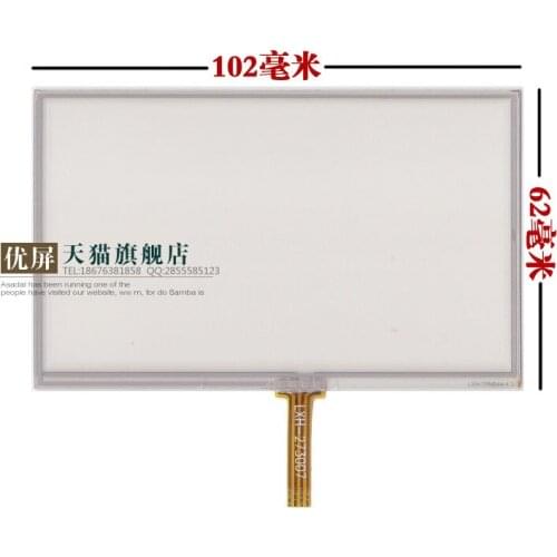 New original Small 4.3'' inch touch screen external screen common handwriting screen hsd043i9w1-a00 102 * 62