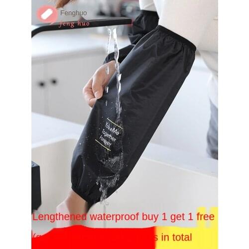 Extended waterproof sleeve for men and women