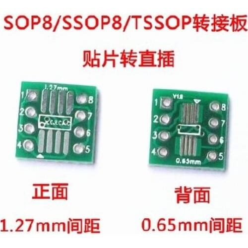 20PCS TSSOP8 SSOP8 SOP8 to DIP8 PCB SOP-8 SOP Transfer Board DIP Pin Board Pitch Adapter 0.65mm 1.27mm