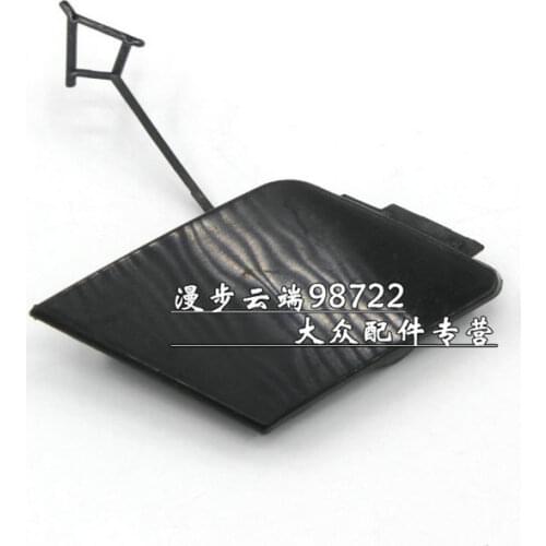 For tiguan 13-17 Trailer hitch cover Front and rear bumper towing hook cover Decorative cover 5ND 807 241 Primer without paint